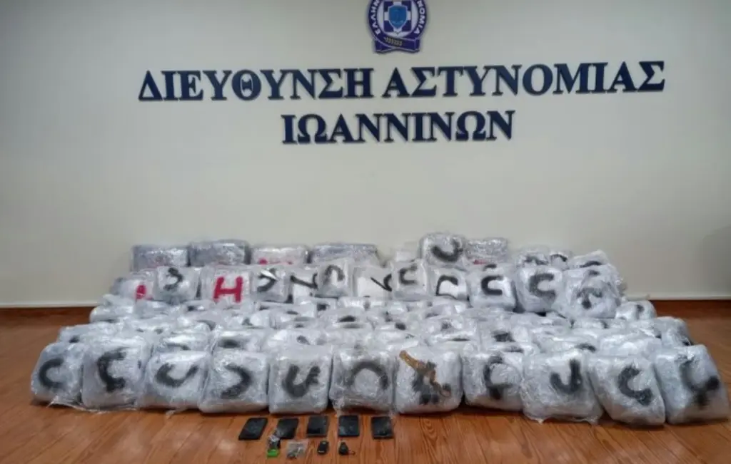 Μπλόκο της ΕΛ.ΑΣ. στην Ήπειρο: 215 κιλά κάνναβης και καταδίωξη με ανήλικο στο όχημα