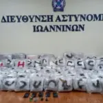 Μπλόκο της ΕΛ.ΑΣ. στην Ήπειρο: 215 κιλά κάνναβης και καταδίωξη με ανήλικο στο όχημα