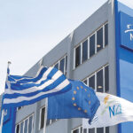 Διέγραψε το Μύρωνα Χιλετζάκη η Νέα Δημοκρατία