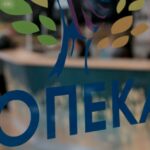 ΟΠΕΚΑ: Νωρίτερα η μεγάλη πληρωμή της Παρασκευής