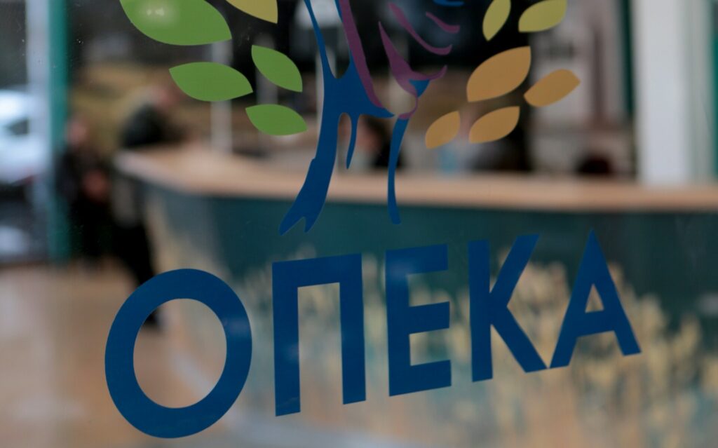 ΟΠΕΚΑ: Νωρίτερα η μεγάλη πληρωμή της Παρασκευής