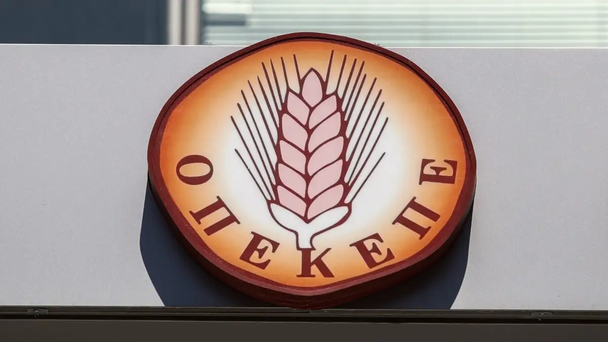 ΟΠΕΚΕΠΕ: Στον εισαγγελέα οι 15 για το μεγάλο σκάνδαλο επιδοτήσεων – Μεταγωγή στην Αθήνα το βράδυ