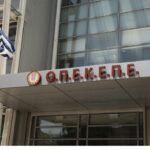 Προφυλακίσεις για τον ΟΠΕΚΕΠΕ: Κρατούνται αγροτοσυνδικαλιστής και λογιστής