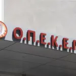 Ελεύθεροι οι πρώτοι κατηγορούμενοι για το σκάνδαλο ΟΠΕΚΕΠΕ στην Κρήτη