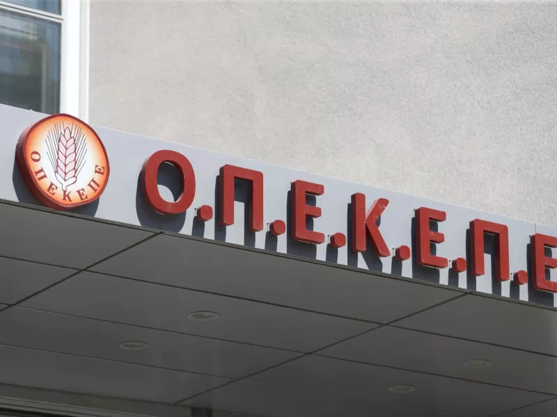 Ελεύθεροι οι πρώτοι κατηγορούμενοι για το σκάνδαλο ΟΠΕΚΕΠΕ στην Κρήτη