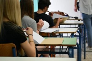 Πανελλαδικές: Η μεγάλη αλλαγή