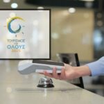 Τουρισμός για Όλους: Ξαφνινό πρόβλημα – Απορρίπτονται οι πληρωμές