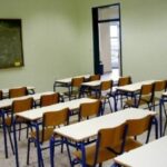 Σοκ στο Ναύπλιο: Κροτίδα εξερράγη σε σχολείο – Μαθητής στο νοσοκομείο