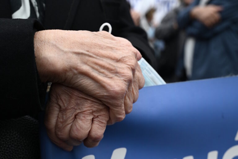 Συντάξεις Ιανουαρίου 2026: Έρχονται οι πληρωμές, τι αλλάζει