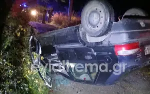 Νεκρός σε τροχαίο στην Εύβοια – Ανεξέλεγκτη η πορεία του οχήματος