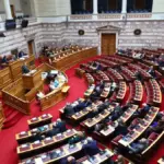 Προϋπολογισμός 2026: Live η συζήτηση στη Βουλή