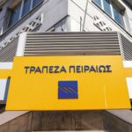 Τράπεζα Πειραιώς: Νέα αλλαγή στα ATM – Τι πρέπει πλέον να γράφετε στις καταθέσεις