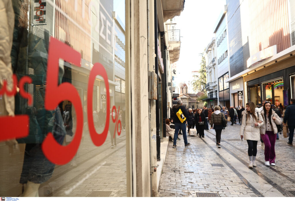 Χειμερινές εκπτώσεις 2026: Πότε αρχίζουν μετά την Πρωτοχρονιά