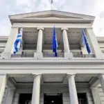 Ελληνική απάντηση στις δηλώσεις Φιντάν: «Μία και μόνη διαφορά με την Τουρκία – όλα τα άλλα απορρίπτονται»