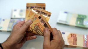 Έρχεται «δώρο-έκπληξη» για συνταξιούχους: Το επίδομα των 250€ μπορεί να γίνει 500€