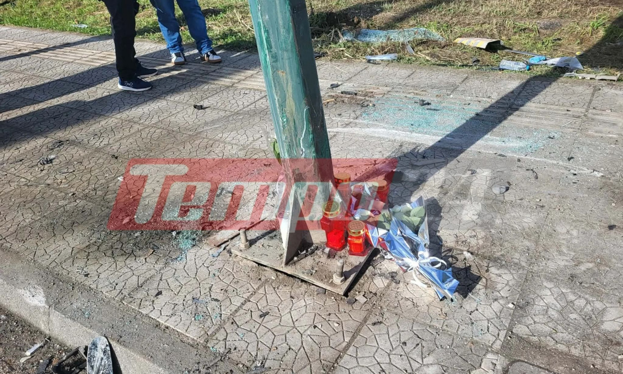 Η Πάτρα θρηνεί: Νεκρός ο 19χρονς Νίκος και η 17χρονη Αγγελική