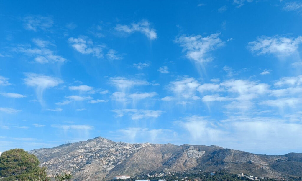Το σπάνιο φαινόμενο σήμερα στον ουρανό που δεν κατάλαβε κανείς