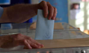 Δημοσκόπηση Metron Analysis: Καθαρό προβάδισμα για τη Νέα Δημοκρατία