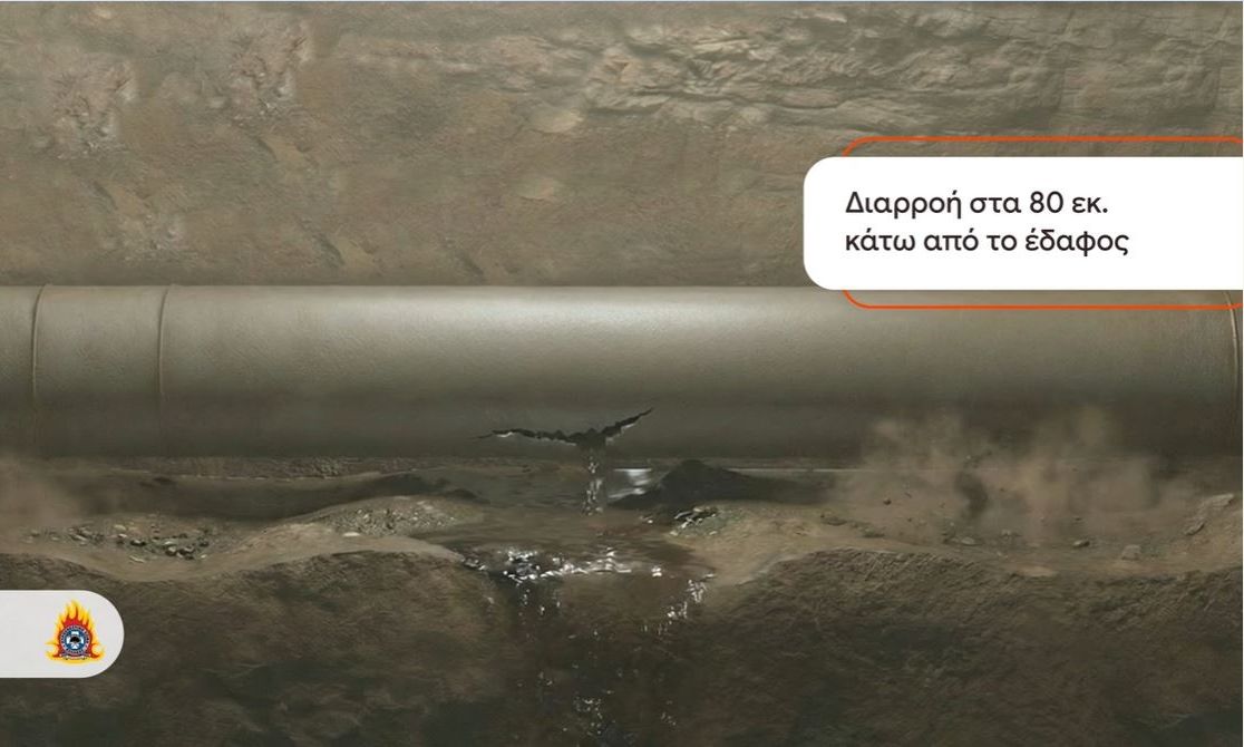 Οι αποκαλύψεις της Πυροσβεστικής για τη φονική έκρηξη στη Βιολάντα