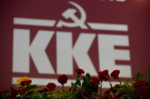 Πέθανε ο Μάκης Αμπατιέλος, ιστορικό στέλεχος του ΚΚΕ