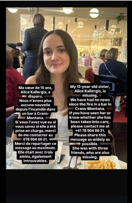 Σοκ: Αγνοείται η 15χρονη Ελληνίδα Αλίκη Καλλέργη μετά τη φονική πυρκαγιά στο κλαμπ της Ελβετίας