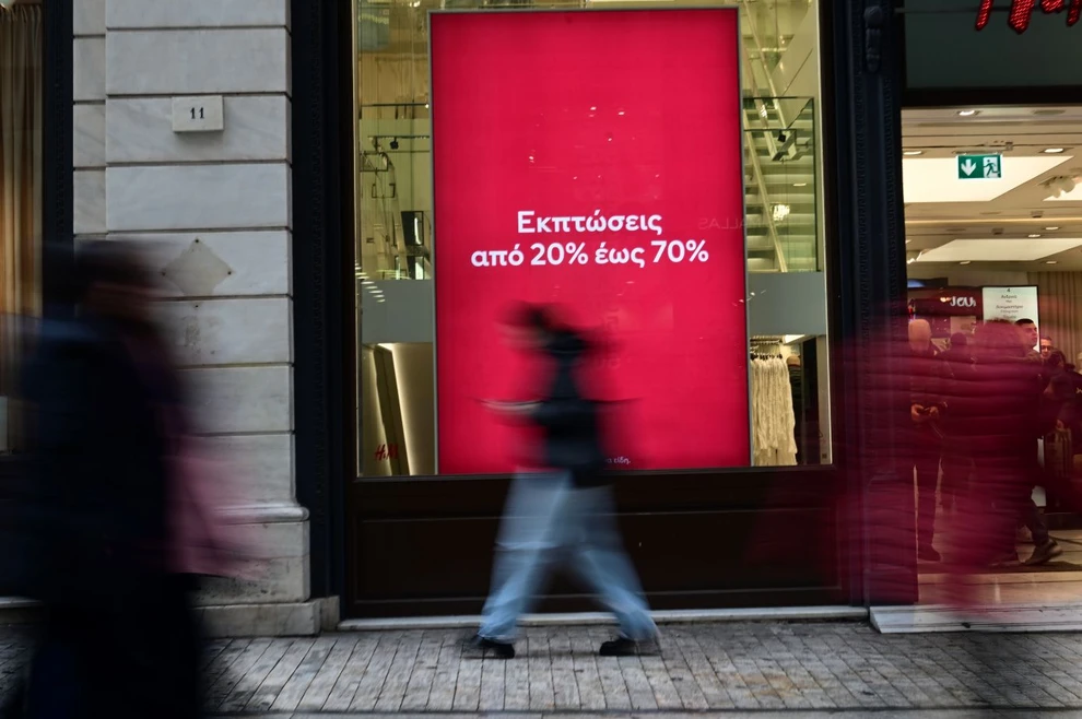 Ξεκίνησαν οι χειμερινές εκπτώσεις - Τι πρέπει να προσέξετε 