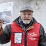 Θλίψη για τον θάνατο του «κύριου Στάθη» της Σχεδίας