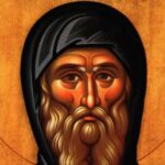 Εορτολόγιο 17 Ιανουαρίου: Ποιοι γιορτάζουν αύριο – Μεγάλη γιορτή για την Ορθοδοξία