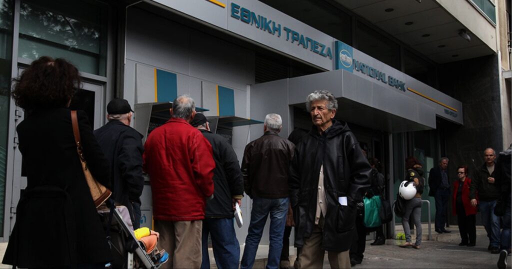 Ξεκίνησαν οι πληρωμές από τον e-ΕΦΚΑ – Ποιοι πληρώνονται τώρα και ποιοι μένουν εκτός