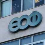 Έκτακτη ανακοίνωση από τον ΕΟΦ – Απαγορεύτηκε γνωστό χάπι