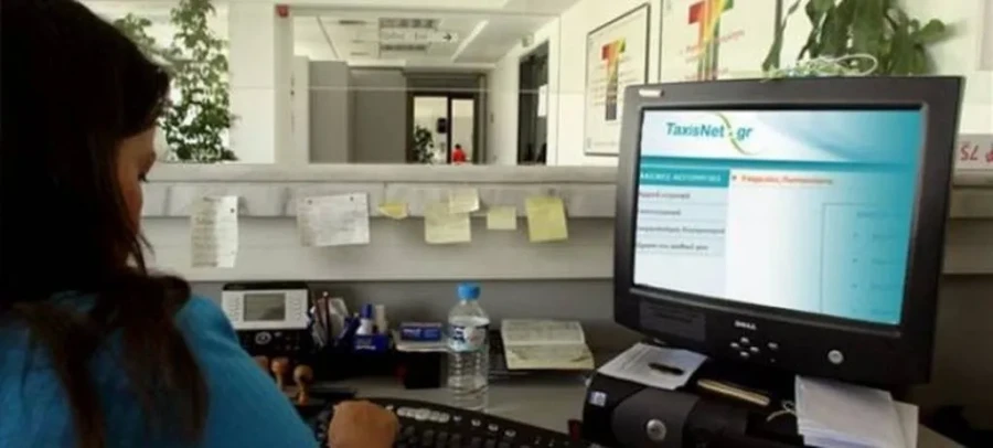 Χωριστή φορολογική δήλωση για ζευγάρια: Τι πρέπει να γνωρίζετε πριν αποφασίσετε