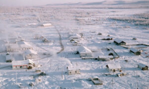 Η πιο χαμηλή θερμοκρασία που έχει καταγραφεί στην ιστορία