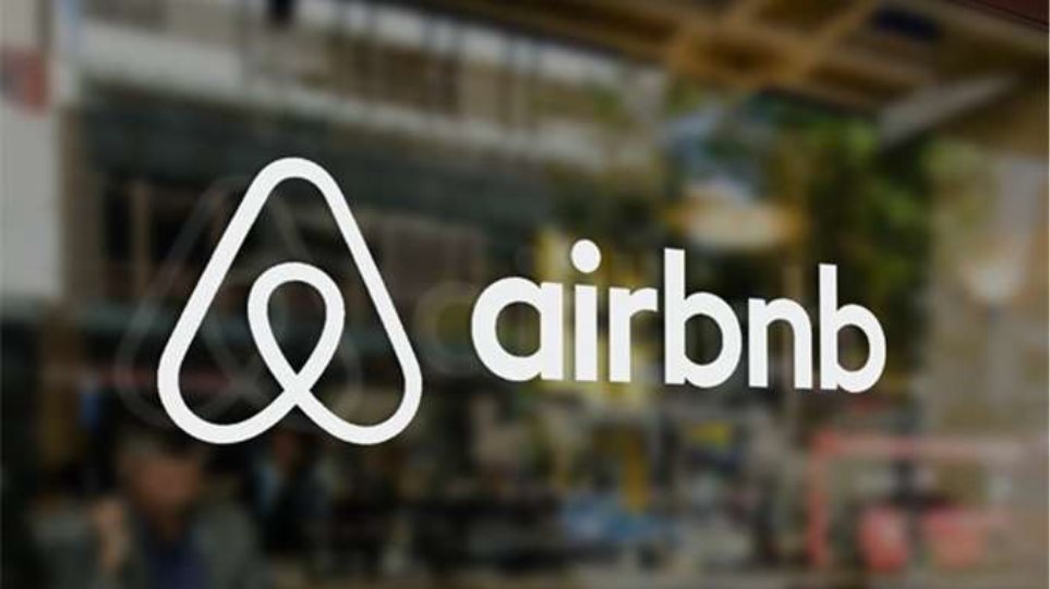 Σφίγγει ο κλοιός για Airbnb σε Αθήνα και Θεσσαλονίκη