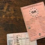 Τέλος αυτά τα διπλώματα οδήγησης από 19/1/2026 – Τι πρέπει να κάνετε
