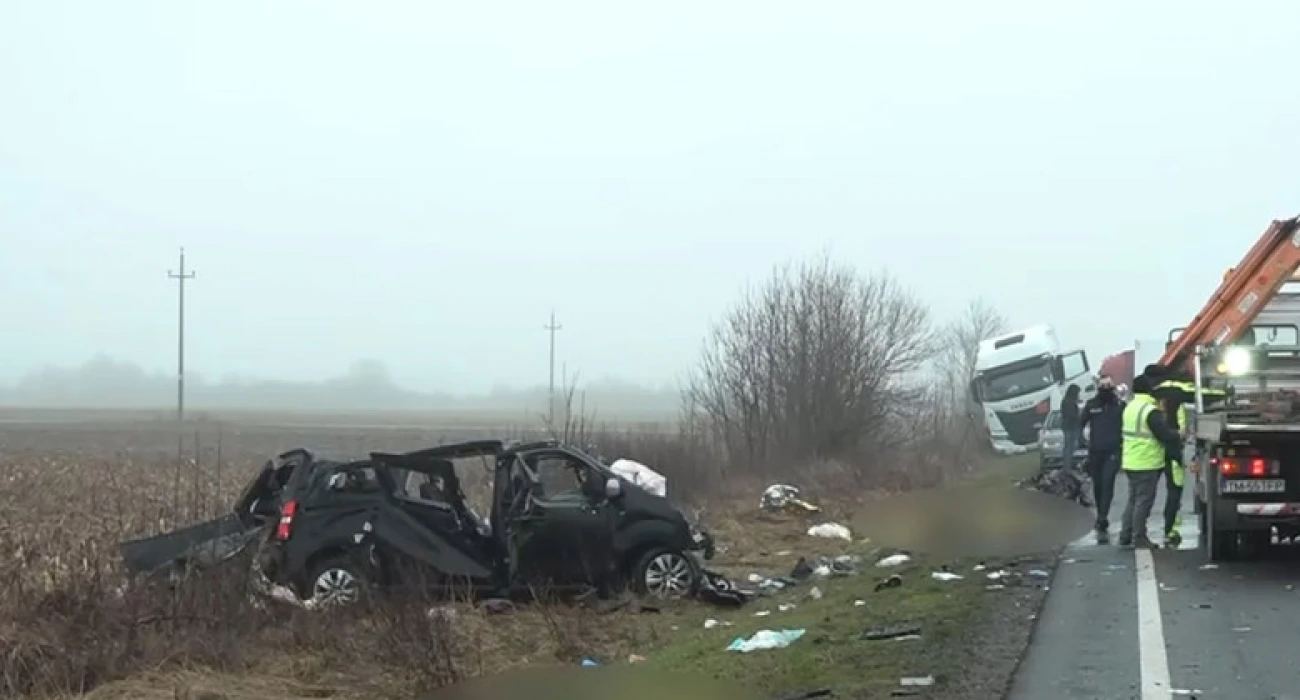 Από πού κατάγονταν οι επτά φίλαθλοι του ΠΑΟΚ