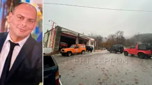 Φρίκη: Έτσι βρέθηκε νεκρός ο Κώστας Γκίνης – Η εικόνα πάγωσε τους αστυνομικούς