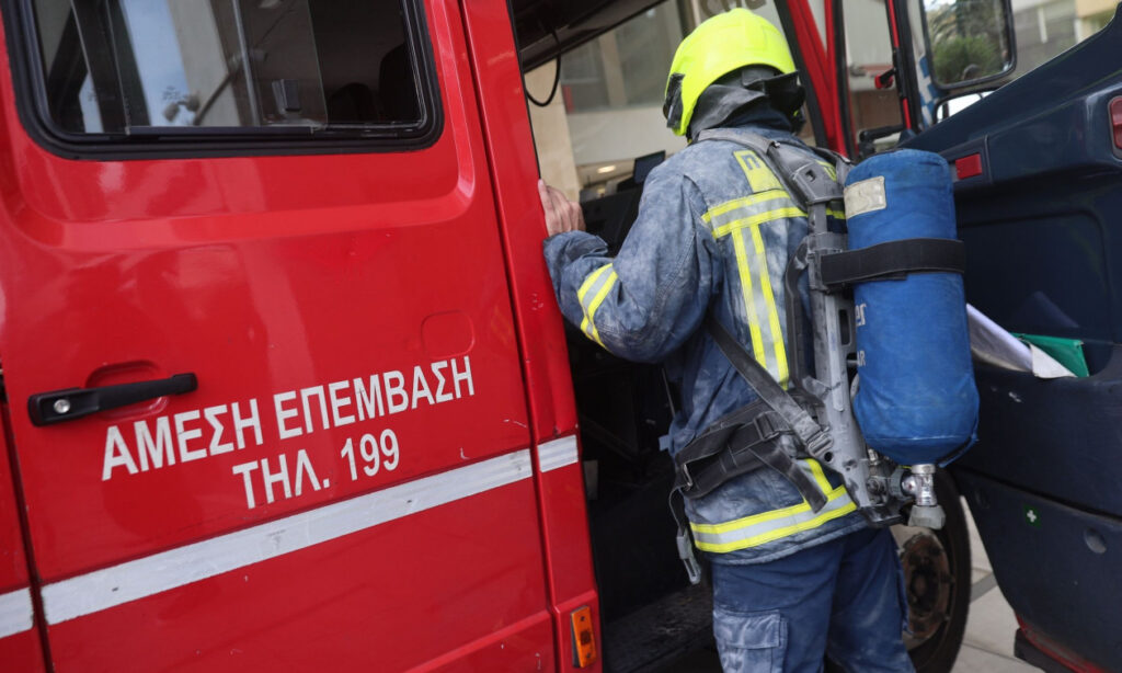 Φωτιά τώρα στον Νέο Κόσμο – Συναγερμός στην Πυροσβεστική και κινητοποίηση δυνάμεων