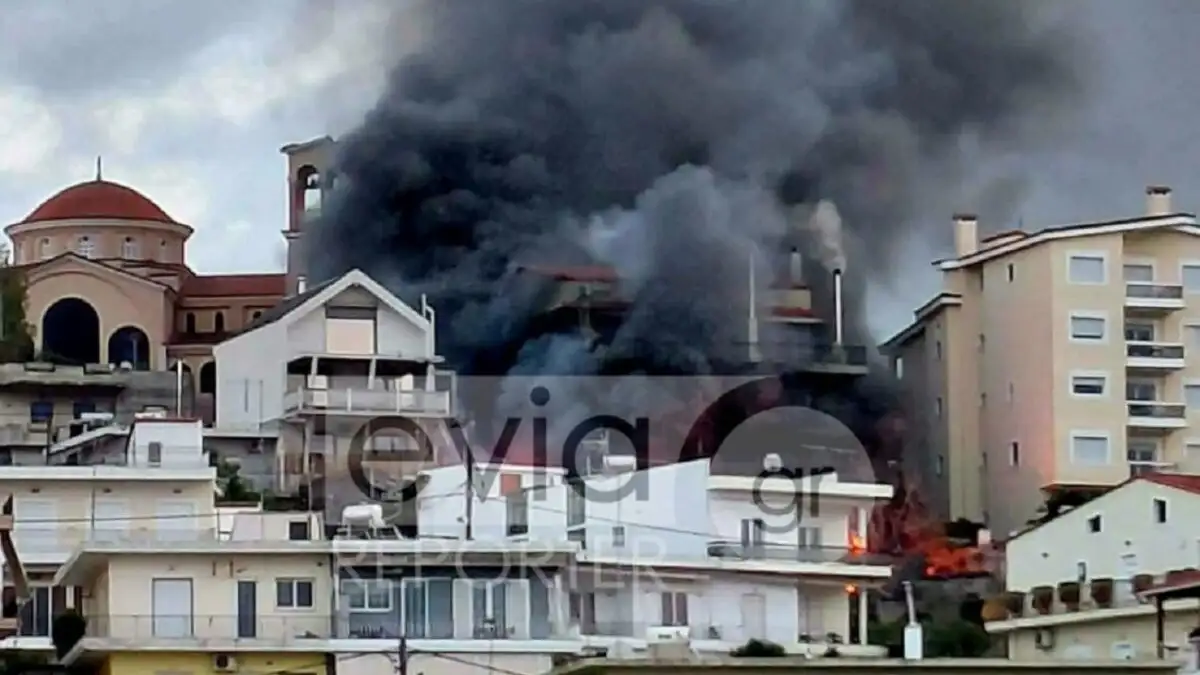 Φωτιά τώρα στη Χαλκίδα - Τρία άτομα στο νοσοκομείο