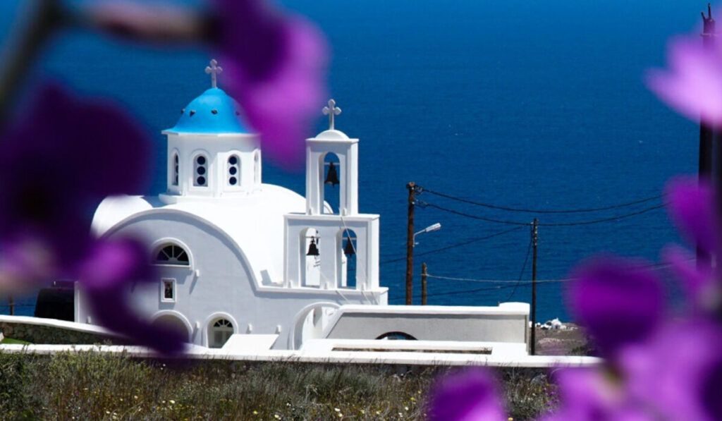 Γιορτή σήμερα 14/1 – Τι λέει το εορτολόγιο