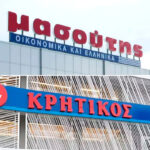 Μασούτης – Κρητικός: Υπέγραψαν συμφωνία και αλλάζει ο χάρτης των σούπερ μάρκετ