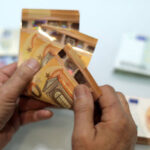 Στους λογαριασμούς μπαίνουν 85,6 εκατ. ευρώ – Οι δικαιούχοι