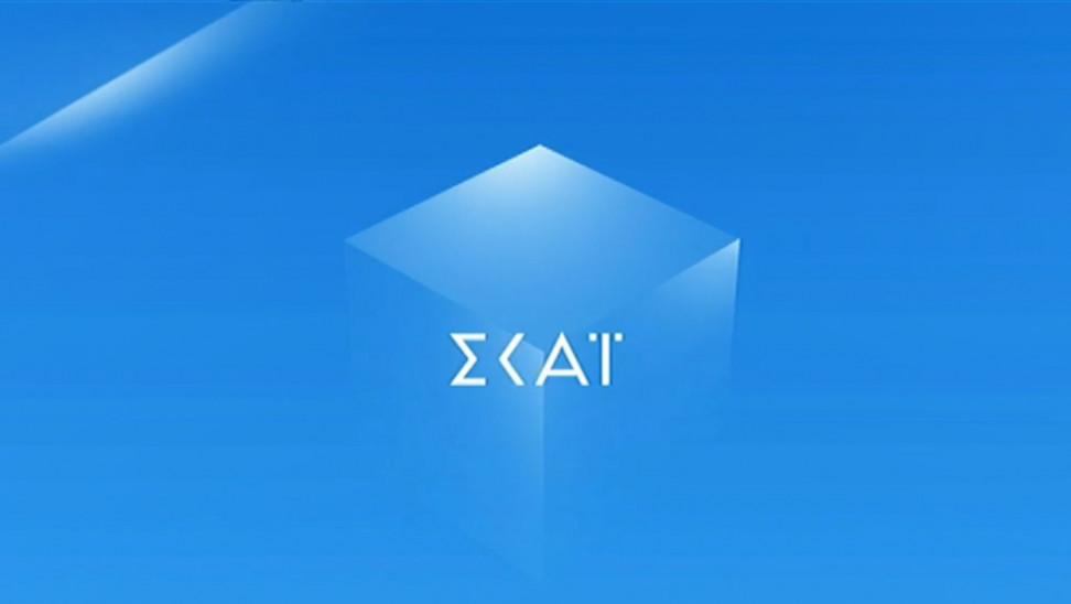 ΣΚΑΪ – Το τέλος μιας τριετίας χωρίς αντίκρισμα