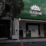 Ρήγμα στο ΠΑΣΟΚ: «Θα συνεχίσω την ενεργή πολιτική μου παρουσία από άλλα μετερίζια»