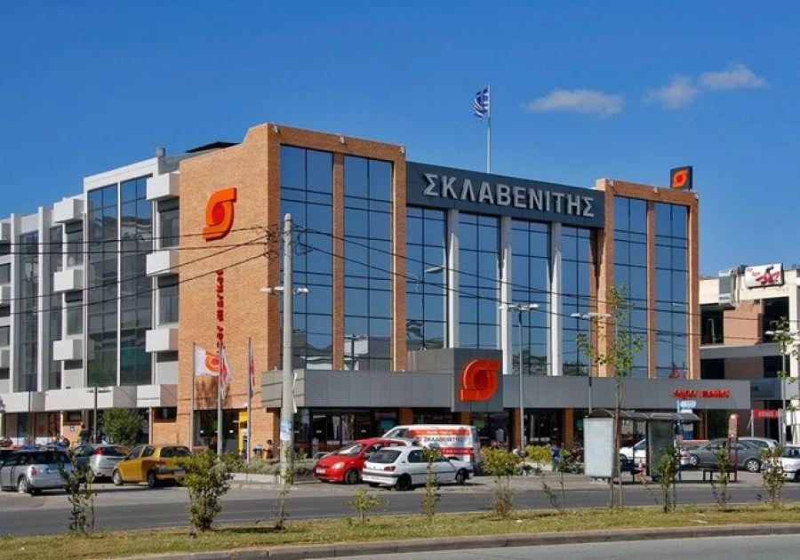 Κλείνουν αύριο Σάββατο 17/1 τα σούπερ μάρκετ Σκλαβενίτης – Οι περιοχές που μπαίνει λουκέτο