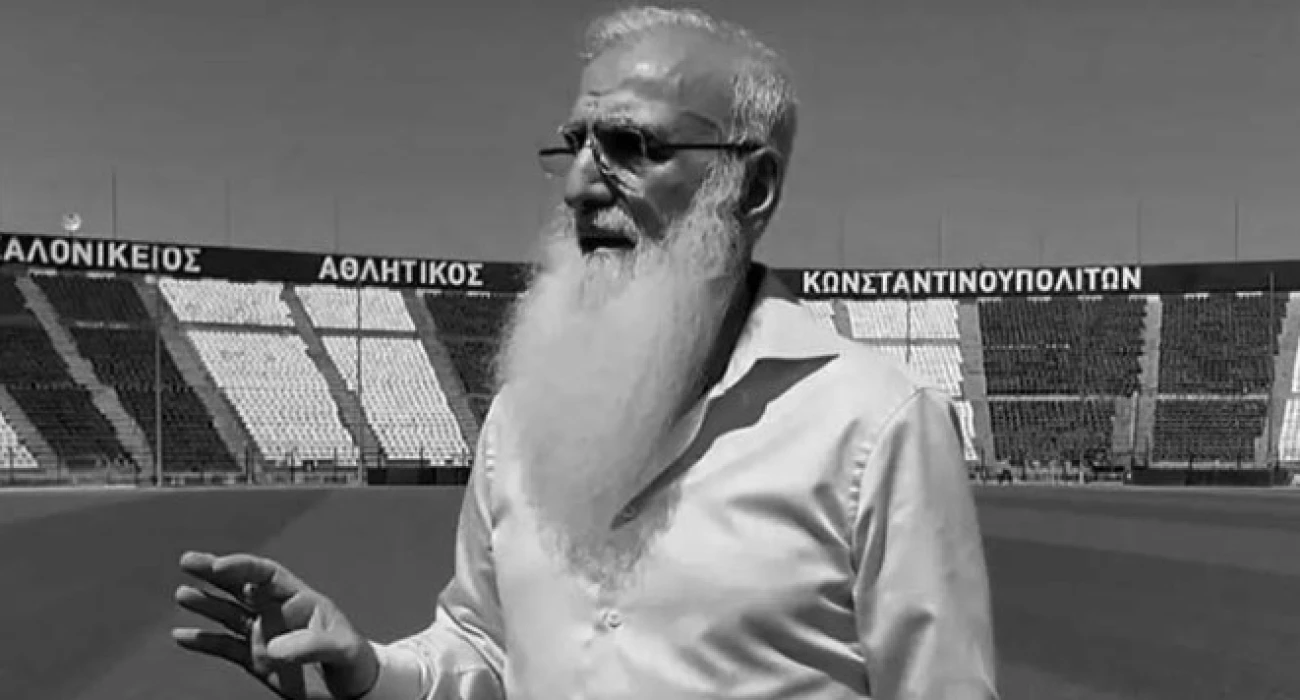 Συντετριμμένος ο Ιβάν Σαββίδης για την τραγωδία - Η δήλωσή του