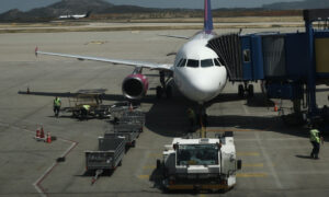 Τραγωδία στο «Ελ. Βενιζέλος»: 67χρονη πέθανε κατά την αποβίβασή της από αεροσκάφος