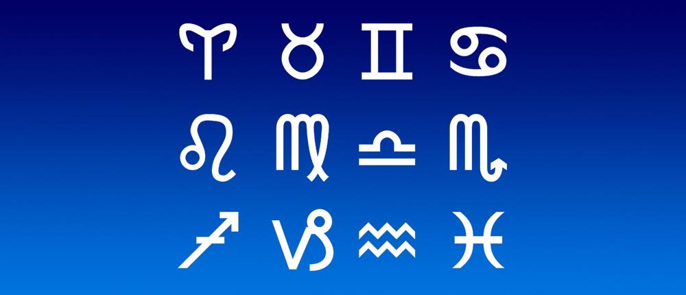 Ανατροπές, εμπόδια, έντονες αλλαγές, κόντρες: Τα ζώδια που θα δοκιμαστούν μέχρι το καλοκαίρι