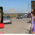 «Πώς θα ζήσω χωρίς εκείνη;» Σπαράζει ο σύζυγός της – Θρήνος για την 27χρονη μητέρα που σκοτώθηκε σε τροχαίο