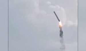 Συναγερμός και στην Τουρκία – Τι συνέβη