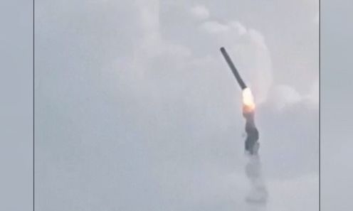 Συναγερμός και στην Τουρκία - Τι συνέβη